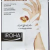 Argan Gloves - nourishing