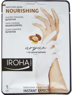 Argan Gloves - nourishing