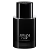 Armani Code Homme Eau de Toilette (Refillable)