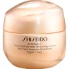 Benefiance Overnight Wrinkle Resisting Cream