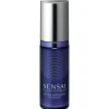 Cellular Performance Extra Intensive Essence