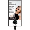 Face Mask Peel off Aktivkohle & Fruchtextrakte