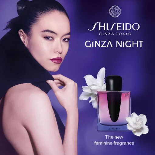 GINZA Night Eau de Parfum Intense