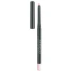 Invisible Lip Contour 1